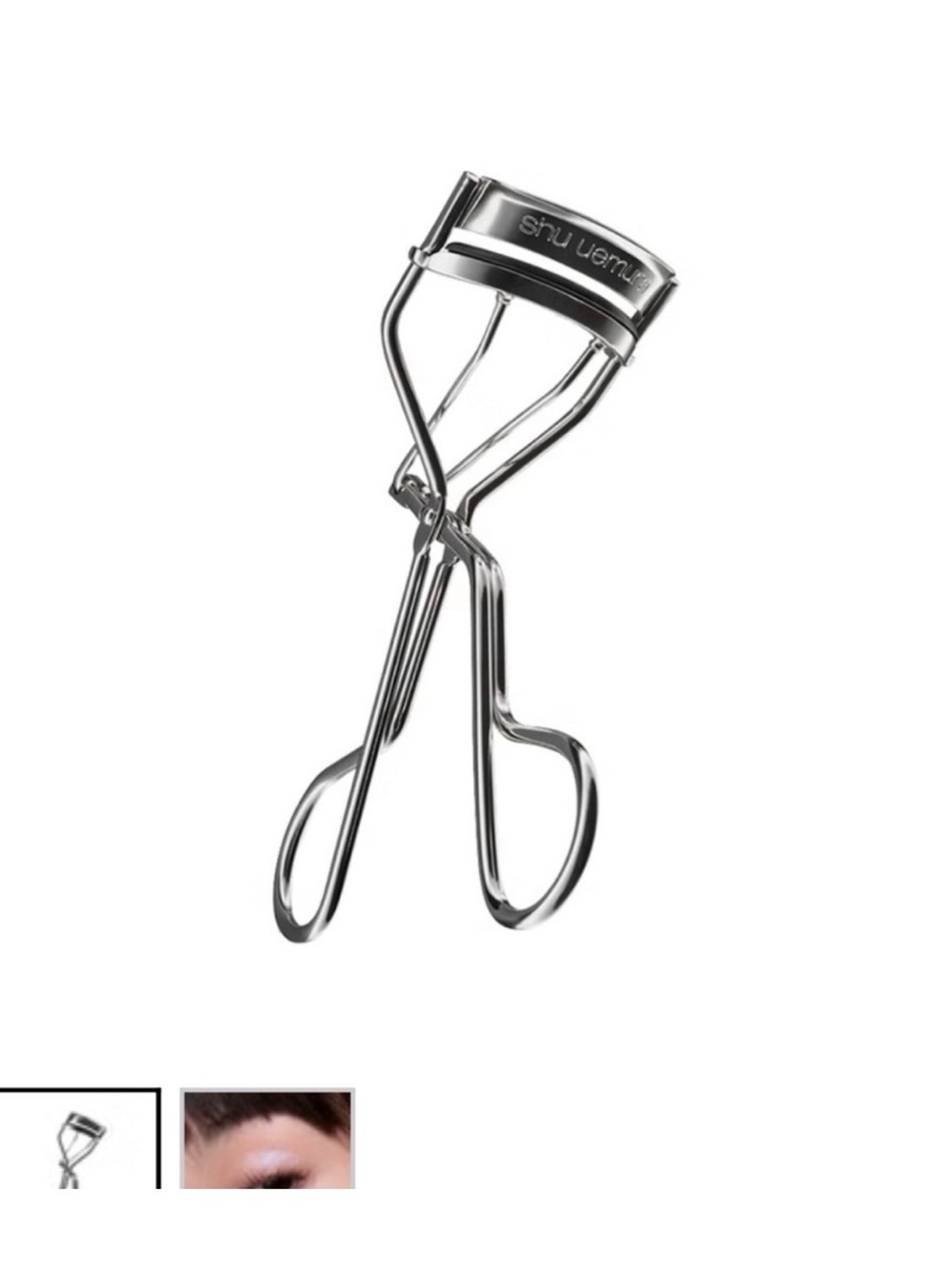 Shu Uemura Metal Eyelash Curler - Silver new with box